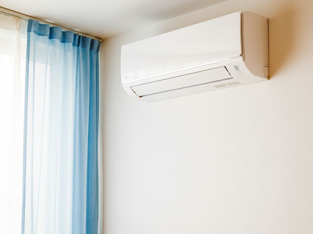 Klimaanlage Finanzierung in Fulda